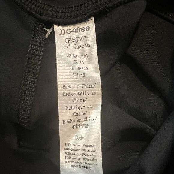 G4Free Women’s Maternity Pants Medium Cropped Wide Leg - Picture 3 of 4